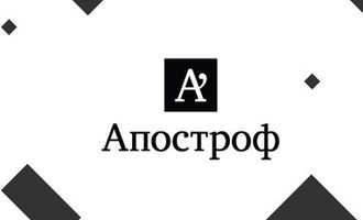 "Апостроф" стал вторым по популярности новостным сайтом в Украине - рейтинг