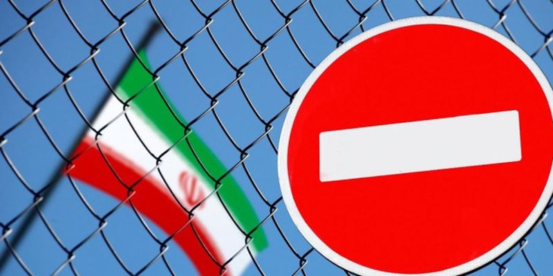 Евросоюз ужесточил санкции против Ирана
