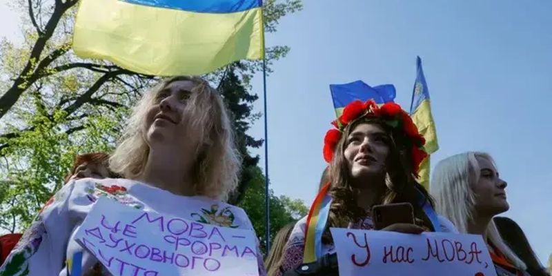 Без суржика: как сказать на украинском «мне обидно»