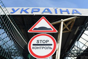 У Держприкордонслужбі розповіли про зміни в правилах в'їзду в Україну