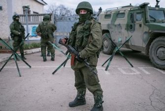 Реакция россиян на оккупацию Крыма