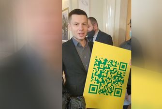 Нардепа Гончаренко не пустили в зал Рады с посланием Зеленскому и Ермаку