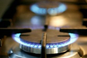 "Нафтогаз" объявил новые тарифы на газ: сколько заплатим