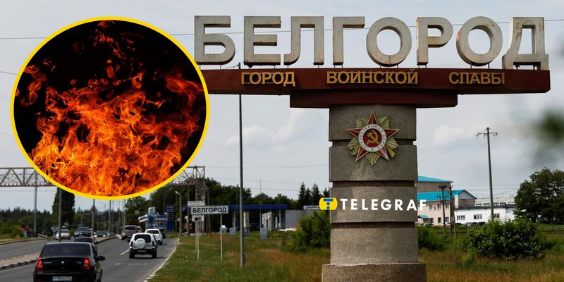 В Белгороде взрывы: дрон прилетел по зданию МВД, первые подробности
