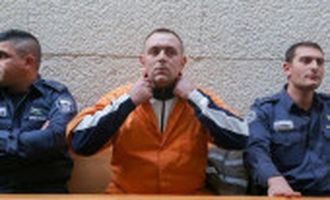 Таємниче вбивство школярки: Ізраїль виправдав українця через 13 років після засудження до довічного ув'язнення