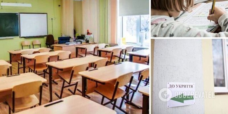 В Минобразования рассказали, сколько школ в Украине оборудованы укрытиями: какие форматы обучения доступны