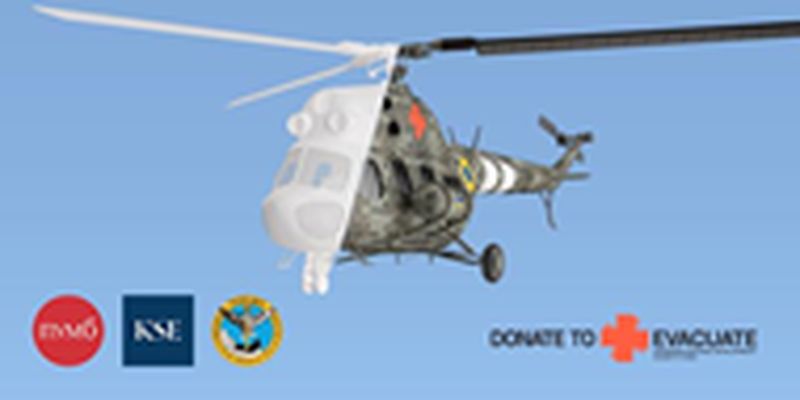 ПУМБ инвестировал 11 миллионов в эвакуационные вертолеты для ГУР