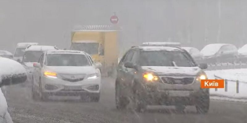 В Киеве на выходных пасмурно и снег с дождем: прогноз