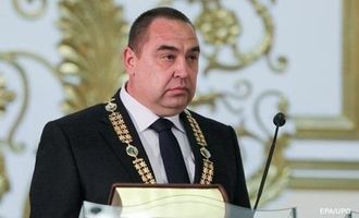 Суд Днепра вынес приговор экс-главе "ЛНР"