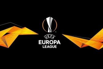 Завтра пройдет жеребьевка оставшихся раундов Лиги Европы УЕФА
