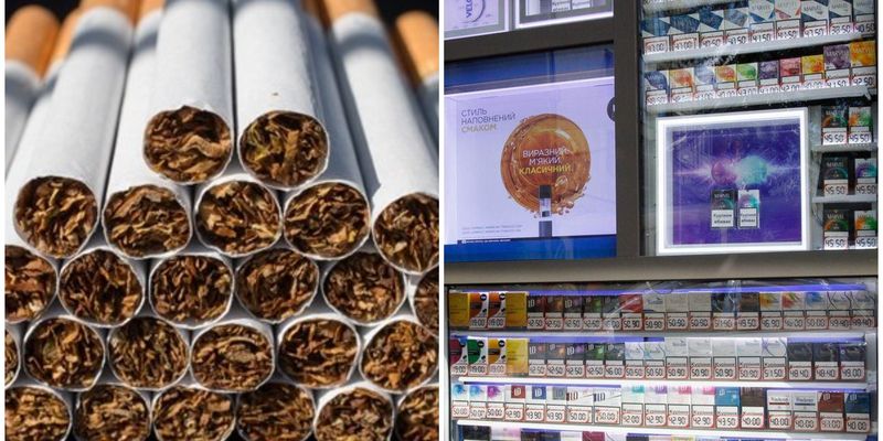 Рада может запретить продажу табака в киосках: Гетманцев назвал три варианта для продавцов