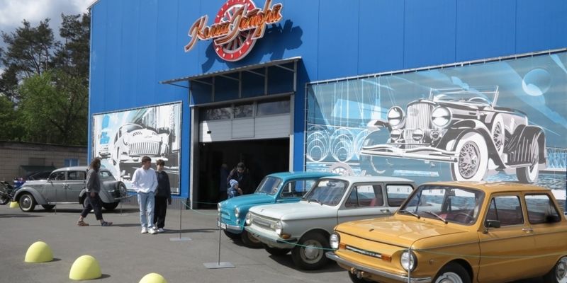 В Киеве открылся уникальный технический музей “Колеса Истории”