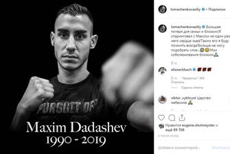 Ломаченко – о смерти Дадашева: «Не могу подобрать слов, мои соболезнования близким»
