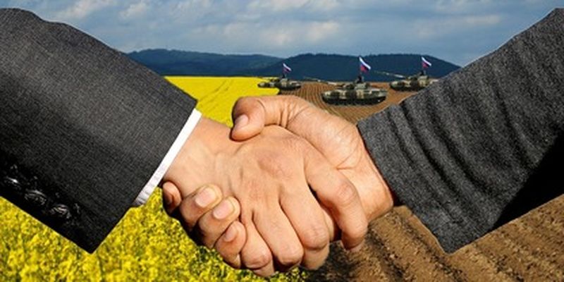 ​Хотят ли русские земли: какие риски для нацбезопас­ности несет земельная реформа/Уже к концу осени в Украине могут отменить мораторий на продажу сельскохозяйственных земель