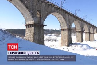 Диво, що вижив: як у Житомирській області врятували 16-річного хлопця та чому він стрибнув з моста