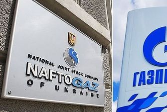 У Нафтогазі повідомили про завершення раунду переговорів з Газпромом
