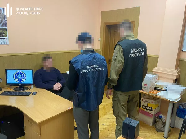 ГБР подозревает чиновника в растрате бюджетных средств - Фото 1