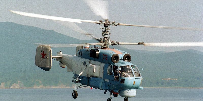 Уничтоженный над Крымом российский вертолет Ка-27: стали известны имена ликвидированных членов экипажа