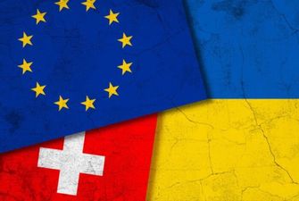 Парламент Швейцарии поддержал передачу замороженных активов РФ Украине
