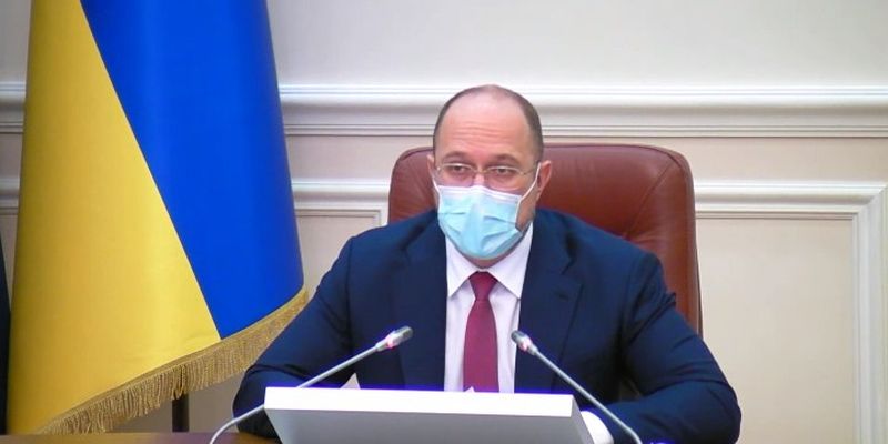 Денис Шмигаль оголосив рішення про всеукраїнський локдаун