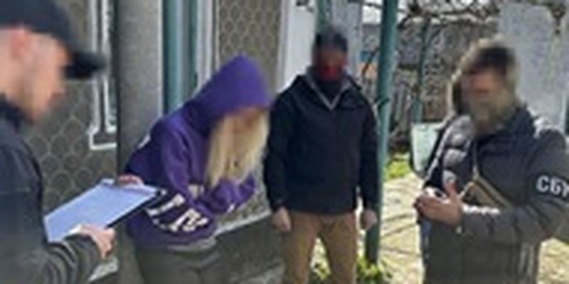 Под Одессой задержана соратница Шария, пытавшаяся сорвать мобилизацию