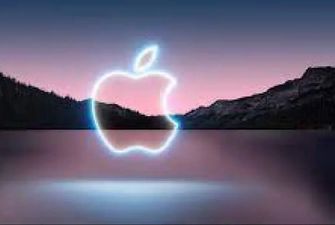 Apple очолила рейтинг найвпливовіших брендів світу