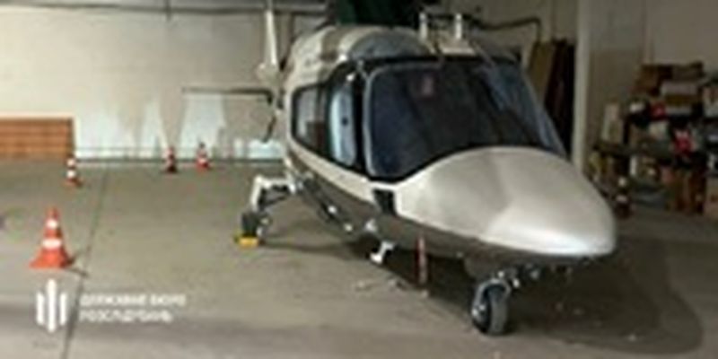 Суд арестовал вертолет экс-нардепа Жеваго