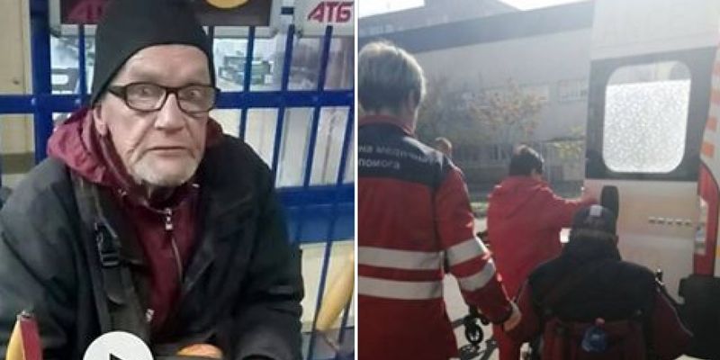 Пожилого мужчину с гангреной отказались принять в больницу Запорожья