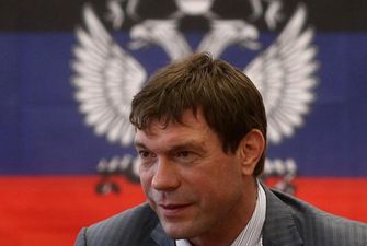 Хотели войти в Киев с ВС РФ: СБУ объявила о подозрении Цареву и еще двум коллаборантам