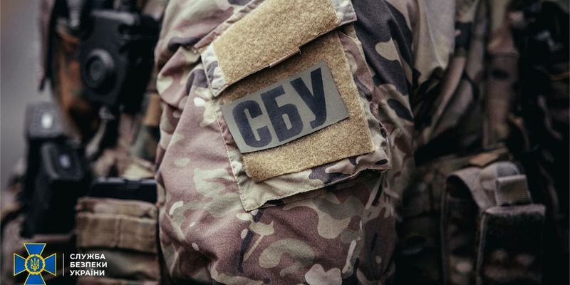 Получил пожизненное: в Украине осудили бывшего высокопоставленного чиновника-предателя