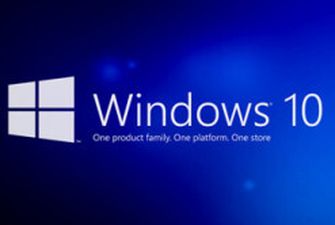 Microsoft розповіла, коли припинить підтримку Windows 10