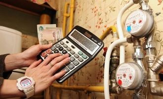 Украинцев ждет рост тарифов: на сколько подорожают отопление и горячая вода