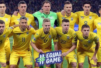 Франция подтвердила контрольный матч против Украины