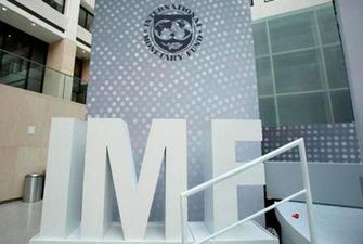Новый транш МВФ: в СМИ назвали условия