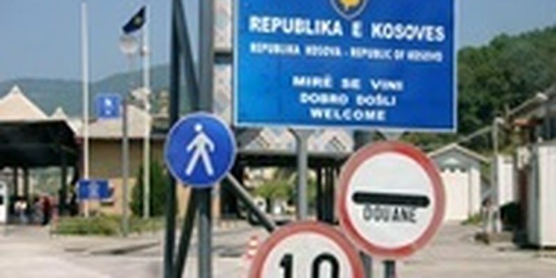 Между Сербией и Косово разобрали баррикады
