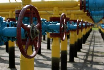 У Украины есть план, как обеспечить себя газом: в Нафтогазе назвали выгодный для Киева сценарий