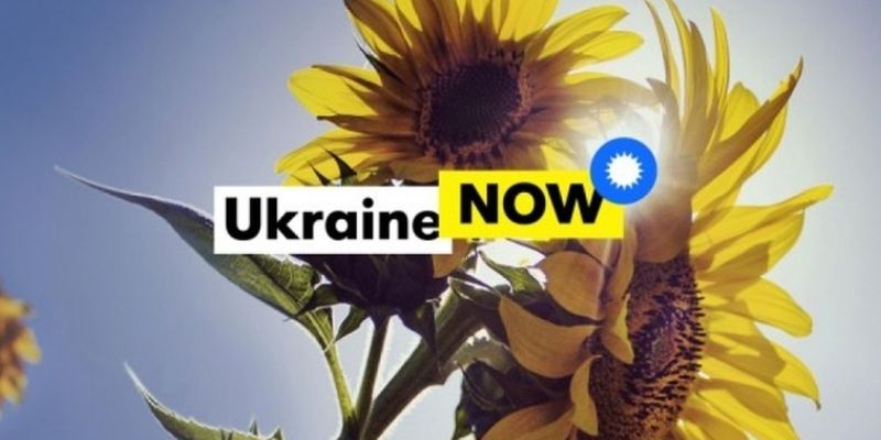 Бренд Ukraine NOW получил две престижные премии Effie в конкурсе рекламы
