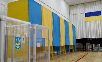 Окружной админсуд признал недействительными результаты довыборов на Прикарпатье