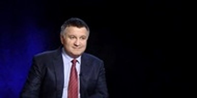Аваков рассказал о компромиссе по "народной милиции" "ЛДНР"
