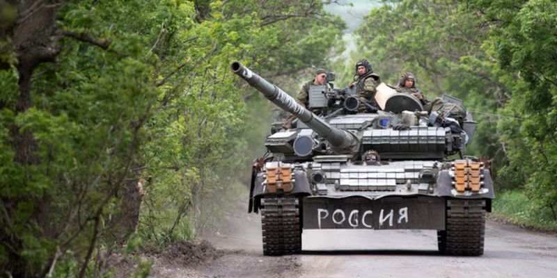 Продвижение россиян на Донбассе за последний месяц минимальное – британская разведка