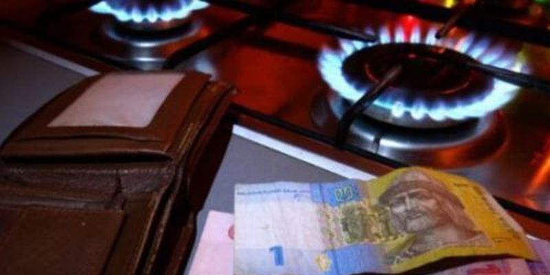 Украинцам начнут массово отключать газ: кто останется без голубого топлива