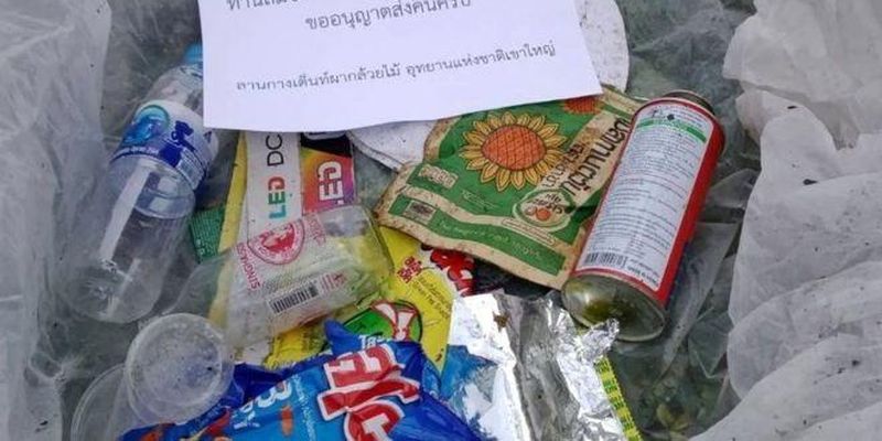 В Таїланді сміття, яке люди залишили в парку, повертатимуть поштою