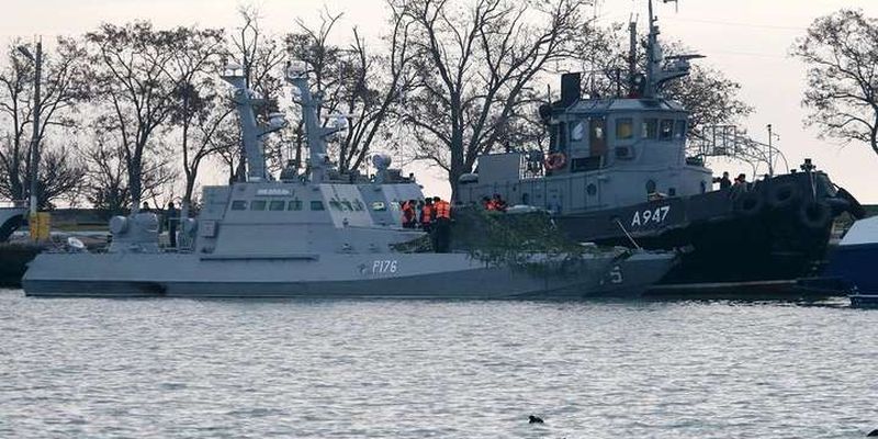 У Росії повідомили, де і коли передадуть Україні захоплені кораблі