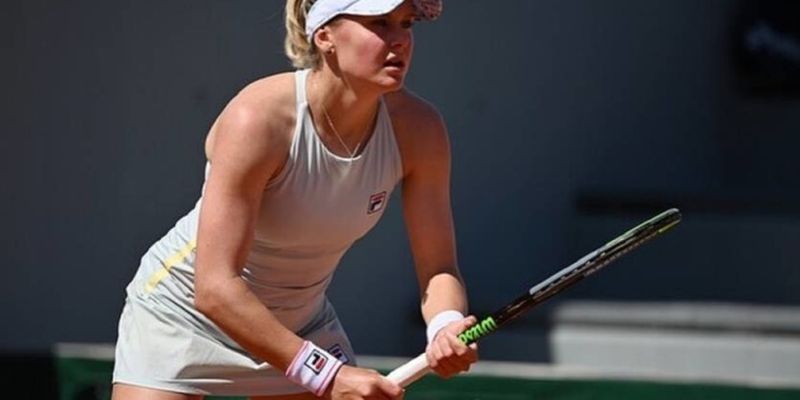 Козлова уступила Конте на пути в 1/4 финала турнира WTA в Ноттингеме