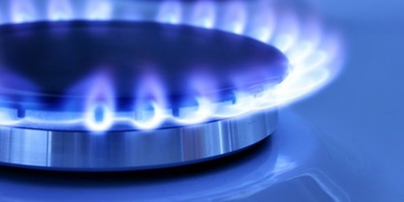 В Украине могут вырасти тарифы на газ: какая будет цена