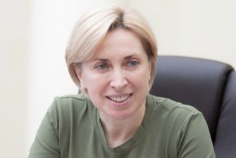 В Україні з’явиться Фонд допомоги жінкам, які побували у полоні в Росії – Верещук