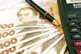 Субсидии хотят сократить: сколько украинцы будут платить за коммуналку