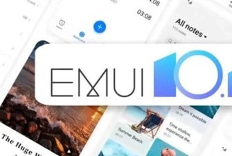 Huawei додала в EMUI розумну зарядку