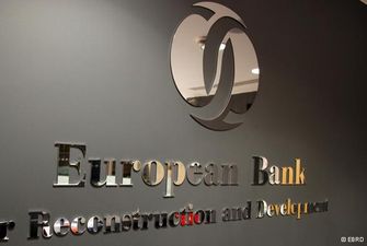В ЕБРР решили выдать Украине 40 миллионов евро