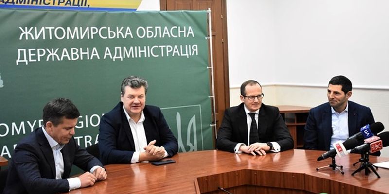 Житомир заключил контракт на реконструкцию аэропорта
